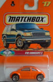 One of the first issues of the 1:64 Concept toy.