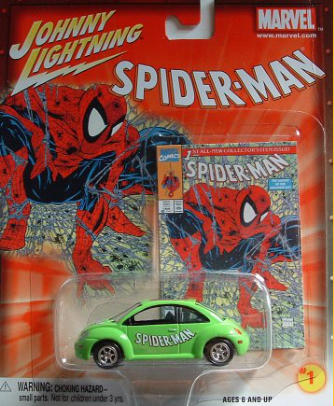 This was issued in the summer of 2002.